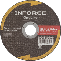Диск отрезной по металлу Inforce OptiLine