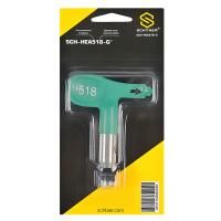 *SCH-HEA518-G реверсивное безвоздушное сопло, цвет: зеленый