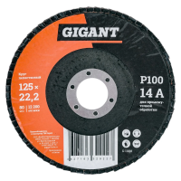 Лепестковый круг Gigant G-11038