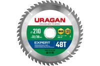 URAGAN Expert 210х32/30мм 48Т, диск пильный по дереву, 36802-210-32-48