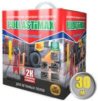 Pollastimax «Упрочняющий» 5,9 кг (эпоксидная упрочняющая грунт-пропитка)