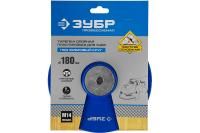 ЗУБР М14, Ø 180мм, пластиковая, тарелка опорная для УШМ 35775-180 Профессионал