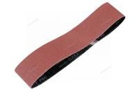 Шлифовальная лента для станка EG2009T 762 х 75 мм, зернистость P60 NORDBERG EG2009T#60