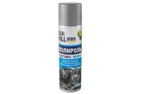 FILL INN FL010 Полироль пластика (для приборной панели) яблоко, 335 мл (аэрозоль)