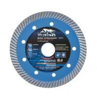 БАРС Диск алмазный, Турбо 125 х 22.2 мм, сухая резка Барс