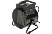 BRAIT Тепловентилятор электрический BR-5C керам.нагрев.элем.;220В, 5кВт