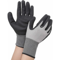 Трикотажные полиэфирные перчатки Gigant GGPE-110