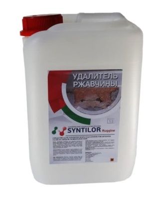 Syntilor Ruggine удалитель ржавчины