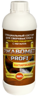 Ржавомет PROFI «Антиржавчина» 1 кг (специальный состав для мгновенного удаления ржавчины)