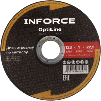 Диск отрезной по металлу Inforce OptiLine