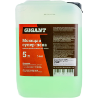 Моющая супер-пена автошампунь Gigant G-982