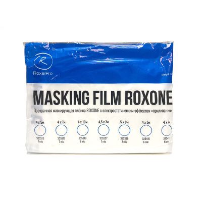 RoxelPro Маскирующая плёнка ROXONE 4м х 7м, 6 мк, инд.упаковка