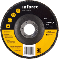 Лепестковый круг Inforce 11-01-040