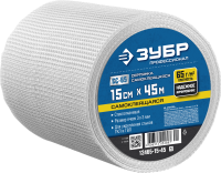 Самоклеящаяся сетка стеклотканевая ЗУБР Профессионал 15см х 45м 3х3 мм 12465-15-45