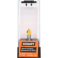 Пазовая фасонная фреза Gigant GC-0070