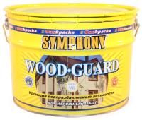 Антисептик Symphony Wood Guard кроющий