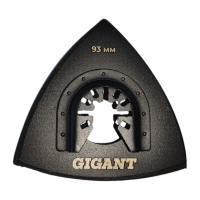 Платформа для шлифлистов Gigant G-10673