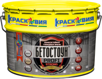 Бетостоун PROFI «STRONG» RAL 7040 10кг (эмаль для бетонных, деревянных и металлических полов)