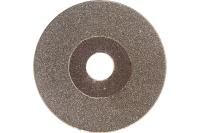 Шайба шлифовальная Ø 40 мм для КЕДР TIG-40