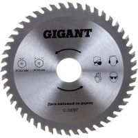 Пильный диск по дереву Gigant G-11097