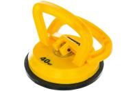 Одинарный пластмассовый стеклодомкрат STAYER MAXLift 40 кг 33718-1