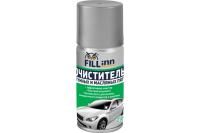 FILL INN FL120 Очиститель битумных пятен (аэрозоль), 210 мл