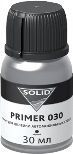 Грунт-праймер для вклейки автомобильных стекол Solid Primer 030