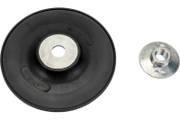 RoxelPro Оправка для фибровых кругов 125мм, мягкая M14