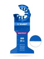 ЗУБР MULTICUT ВК8 23TPI, 52x50 мм полотно универсальное с твердосплавными зубьями: металл, твёрдое дерево, кирпич, StarQuick (15576-52-50)