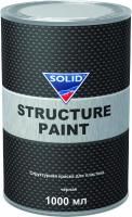 Структурная краска для пластика Solid Professional Line, 1 л