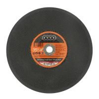 Диск абразивный отрезной по металлу (355х3.5х25.4 мм)