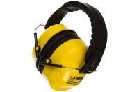 Защитные наушники STAYER MASTER защита до 105дБ, 11386