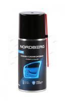 Смазка силиконовая LS7, аэрозоль, 210 мл, LS7-210