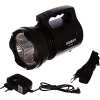 Ручной прожектор Gigant RSL-350