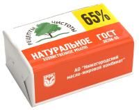 Мыло хозяйственное, 65%, 200 гр, НМЖК