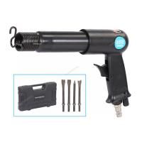 Пневмозубило 250 мм с комплектом насадок в кейсе NORDBERG NP5094K