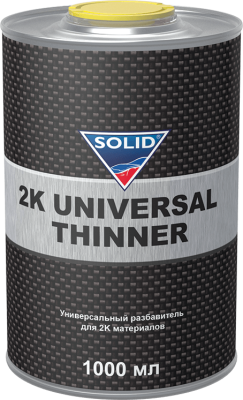 Разбавитель для 2К материалов Solid 2K Thinner Professional Universal