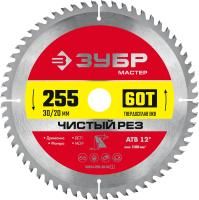 ЗУБР Чистый рез, 255 x 30/20 мм, 60Т, пильный диск по дереву (36914-255-30-60)