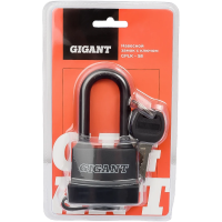 Навесной замок Gigant GPLK-58
