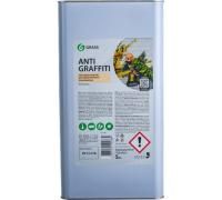 Средство для удаления пятен "Antigraffiti"