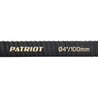 Рукав всасывающий PATRIOT SRh 40