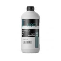 Лак акриловый 2К HOTZ HS компонент А, комплект