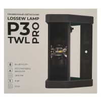 Малярный светильник LOSSEW LAMP P3 TWL PRO