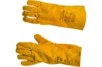 Термостойкие краги STAYER Profi 350 мм для сварки и тяжелых механических работ с подкладкой 11332-XL