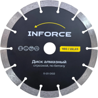 Алмазный диск по бетону Inforce 11-01-5102
