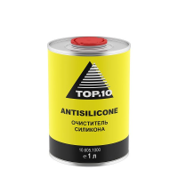 Обезжириватель 1л