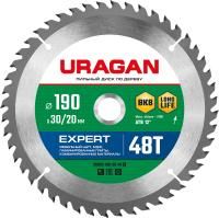 URAGAN Expert, 190 х 30/20 мм, 48Т, пильный диск по дереву (36802-190-30-48)