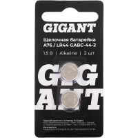 Щелочная батарейка Gigant Alkaline A76/LR44