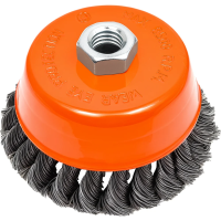 Щетка для УШМ Gigant GGC-0100