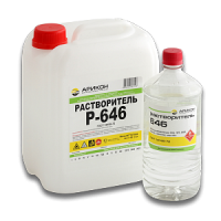 Растворитель Р-646 ТУ АРИКОН, 10л